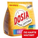 DOSIA Optima Стиральный порошок Color 1,2кг(РБ):15