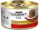 Консервы GOURMET Gold для кошек, биточки с говядиной и томатами, 85 г