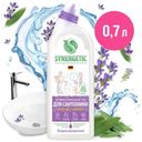 Средство для сантехники Synergetic Лаванда и шалфей  сказочная чистота концентрированное, 700 мл