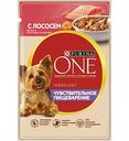 Корм для собак мелких пород с чувствительным пищеварением Purina One с лососем, рисом и морковью в подливе, 85 г