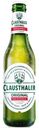 Пиво Clausthaler Classic светлое фильтрованное безалкогольное 330мл