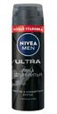 Пена для бритья Nivea Men Ultra с активным углем 200мл