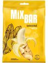 Чипсы MixBar банановые 120г