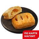 Слойка с ветчиной и сыром 60г неупак(Кулинария ММ)