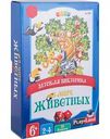 Настольная игра Play Land В мире животных