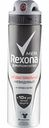 Антиперспирант мужской Rexona Men Motionsense Антибактериальный+невидимый на черном и белом спрей, 150 мл
