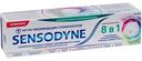 Зубная паста 8 в 1 Sensodyne с улучшенной системой очищения, 75 мл