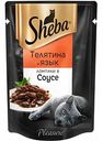 Корм для кошек Ломтики в соусе Sheba Pleasure из телятины и языка, 85 г