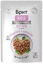 Влажный корм для котят Брит Кеа индейка-шпинат кусочки в соусе, 85г