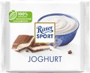 Шоколад молочный RITTER SPORT Йогурт, 100г
