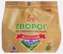 Творог Алексеевское молоко 5% 200г