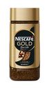 Кофе сублимированный Nescafe Gold Barista, молотый в растворимом, 85 г
