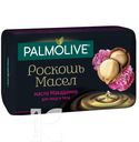 Туалетное мыло PALMOLIVE 90гр в ассортименте