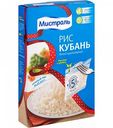 Рис круглозёрный Мистраль Кубань белый, 400 г