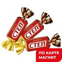 ЗОЛОТОЙ СТЕП Конфеты арах/фундук/карам (в) фл/п (Славянка):6, 100г