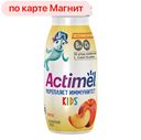 Продукт кисломолочный АКТИМЕЛЬ, Детский, Персик, 2,5%, 100г