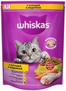 Корм для кошек WHISKAS, Вискас Подушечки с паштетом Курица/индейка, 800г