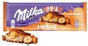 Шоколад Milka MMMAX цельный фундук и карамель молочный 270г
