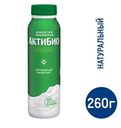 Йогурт питьевой Актибио натуральный 1.8%, 260г