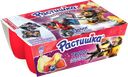 Творог РАСТИШКА, 3,5%, Лесные ягоды/Персик/Груша, 45г
