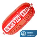 Колбаса Ишимский МК Русская, ГОСТ, вареная,  400г
