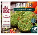 Котлеты овощные от Ильиной Микс, 300 г