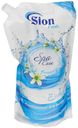 Кондиционер для белья Sion Fresh 1 л