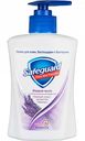 Жидкое мыло Safeguard Нежный уход с ароматом лаванды с антибактериальным эффектом, 225 мл