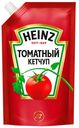 Кетчуп ХАЙНЦ Томатный, 320г