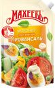 Майонез МАХЕЕВЪ Провансаль 50,5%, 630г