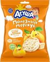 Хлебцы рисовые АГУША Груша, с 12 месяцев, 30г