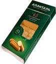 Сыр Аланталь плавленный копченый 40% БЗМЖ 140г