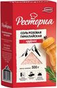Соль Рестория Гималайская розовая крупная 500г