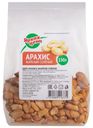 Арахис жареный соленый 150г Яркая Цена