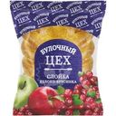 Слойка Булочный Цех с яблоком и брусникой 70г