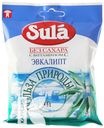 Карамель SULA Эвкалипт леденцовая без сахара 60г