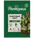 Лавровый лист Рестория целый сушеный 5г