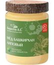 Мёд Берестов А.С. Башкирхан Липовый натуральный цветочный, 350г