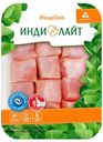 Азу «ИндиЛайт» индейка , 500 г