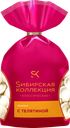 Пельмени СИБИРСКАЯ КОЛЛЕКЦИЯ с телятиной, 700г