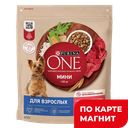 PURINA ONE Взрос корм сух д/соб мини гов/рис 600г(Нестле):8