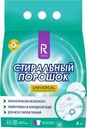 Стиральный порошок Ренессанс Косметик Универсальный для стирки белья 3кг