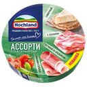 Сыр плавленый ХОХЛАНД Ассорти сливочный-бекон-ветчина-томаты 50%, 140г
