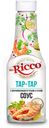 Соус Mr.Ricco «Тар-тар» на основе растительных масел с маринованным огурцом и луком 310г