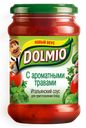 Соус "Долмио" С ароматными травами, 350 г