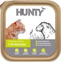 Корм консервированный для взрослых кошек HUNTY с ягненком, кусочки в желе, 100г