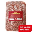 Фарш из индейки зам 1кг подложка (Феникс):12