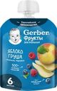 Пюре фруктово-ягодное GERBER Яблоко, груша, малина и черника, с 6 месяцев, 90г