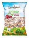 Пряники Сахарные с начинкой вишня Берендеевка 350г