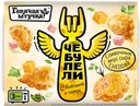 Чебупели ГОРЯЧАЯ ШТУЧКА, Ветчина+сыр, 300г
